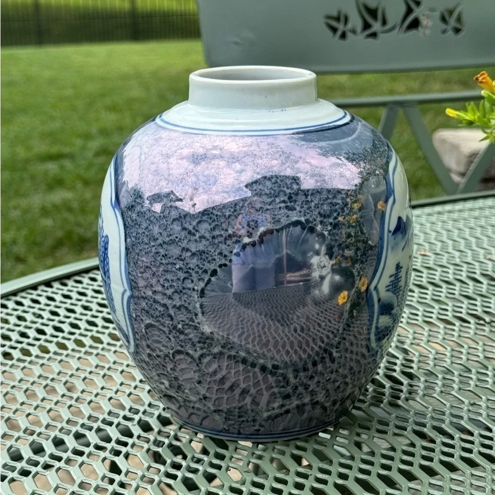 Vintage Blue White Ginger Jar Vase Asian Landscape Lusterware Decor. G21